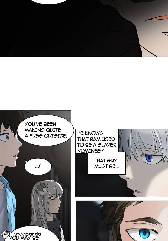 Tower of God, Chapter 245 image 10